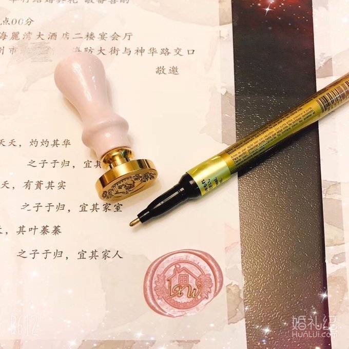 揭秘品质新娘的购物车 精挑细选这10件最值得入