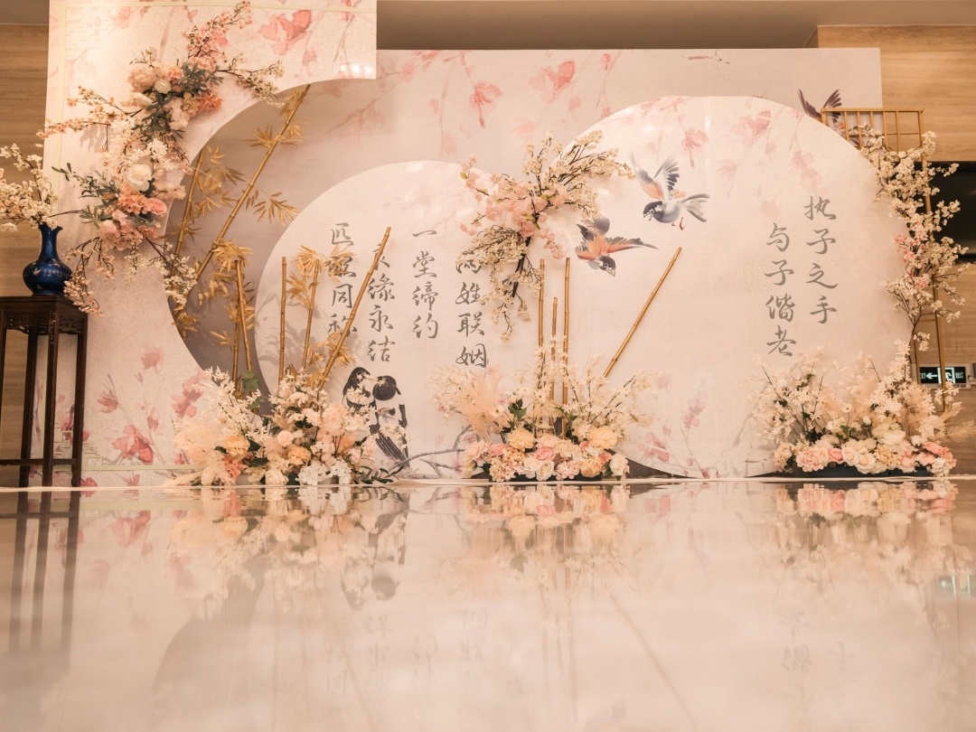 匠心婚禮璟江如意廳粉色新中式