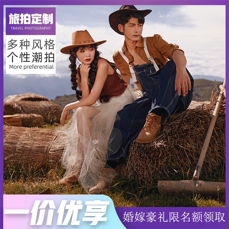 【大理婚纱】水晶教堂/苍山洱海/送微电影mv花絮