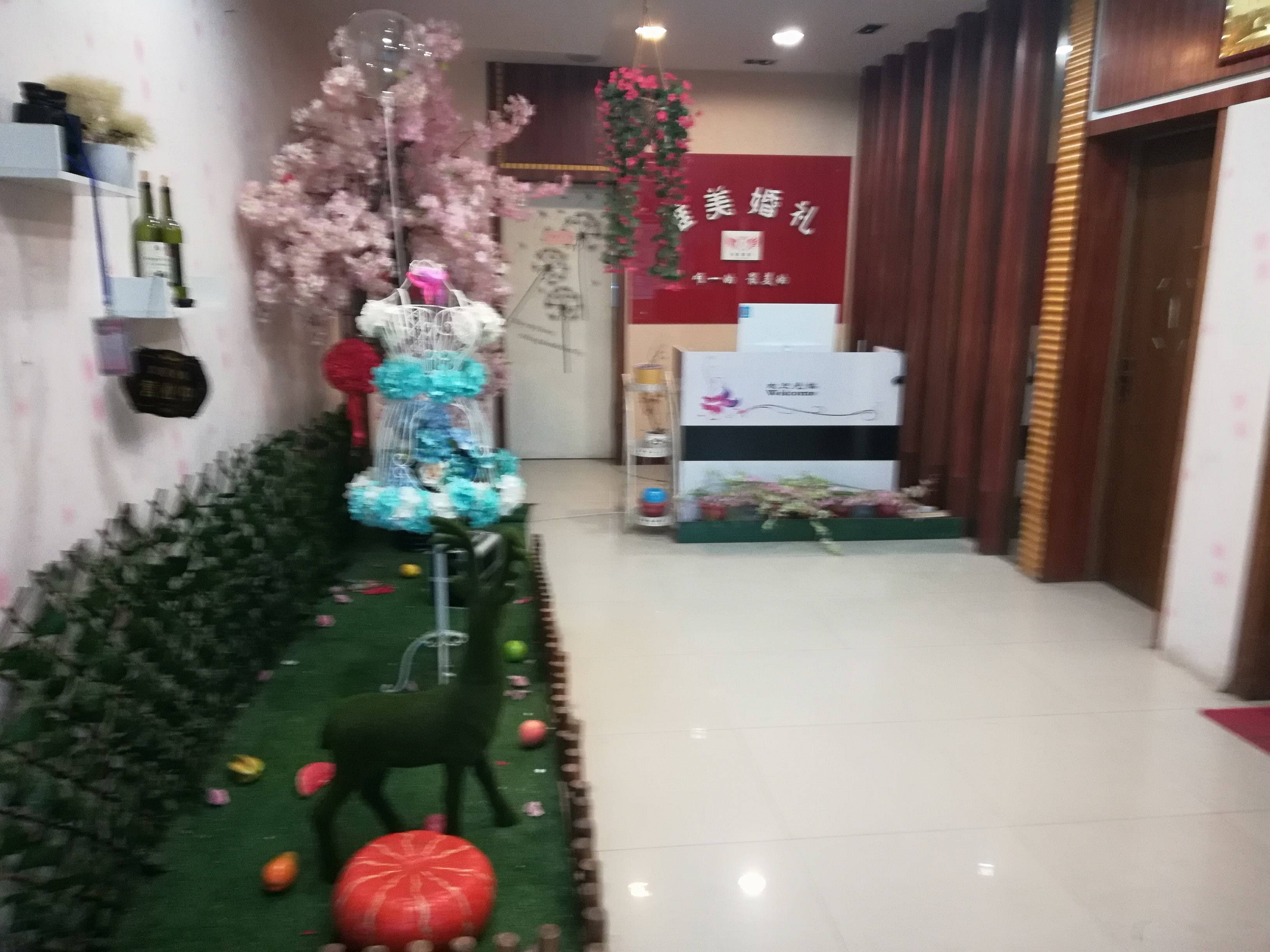 唯美婚礼私人订制
