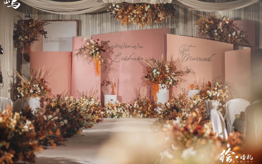 珊瑚粉+焦糖橘撞色婚礼    