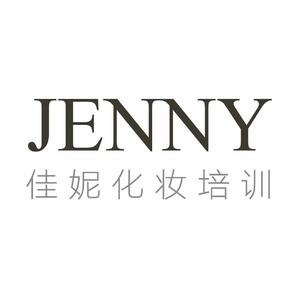 JennyMakeup新娘化妆金牌店