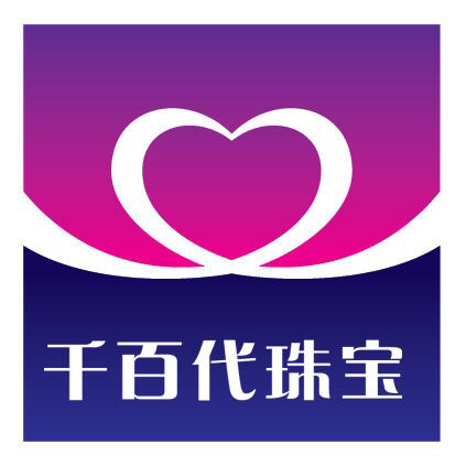 千百代珠寶