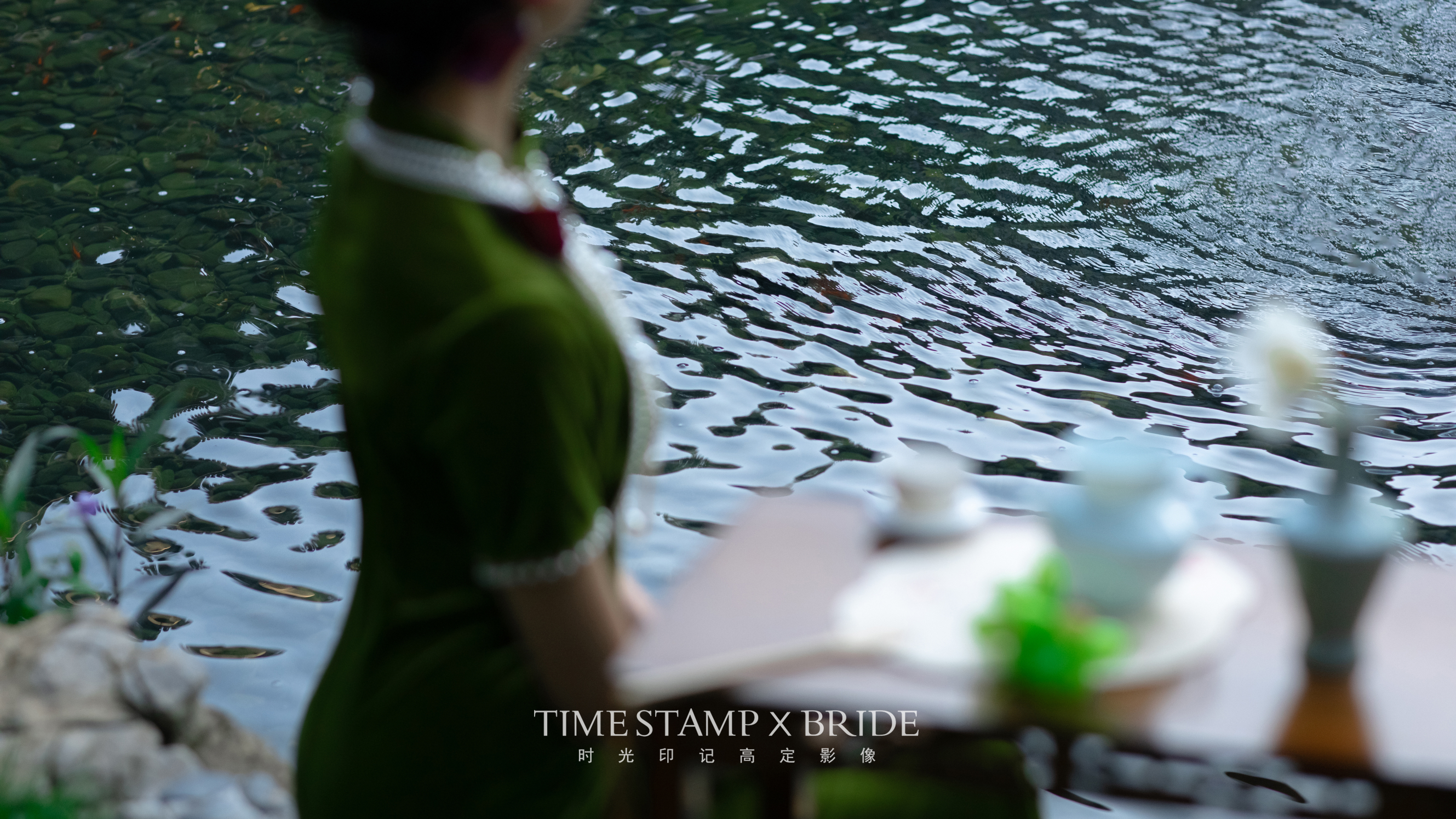 绿旗袍YYDS！苏州高级感复古园林婚纱照！