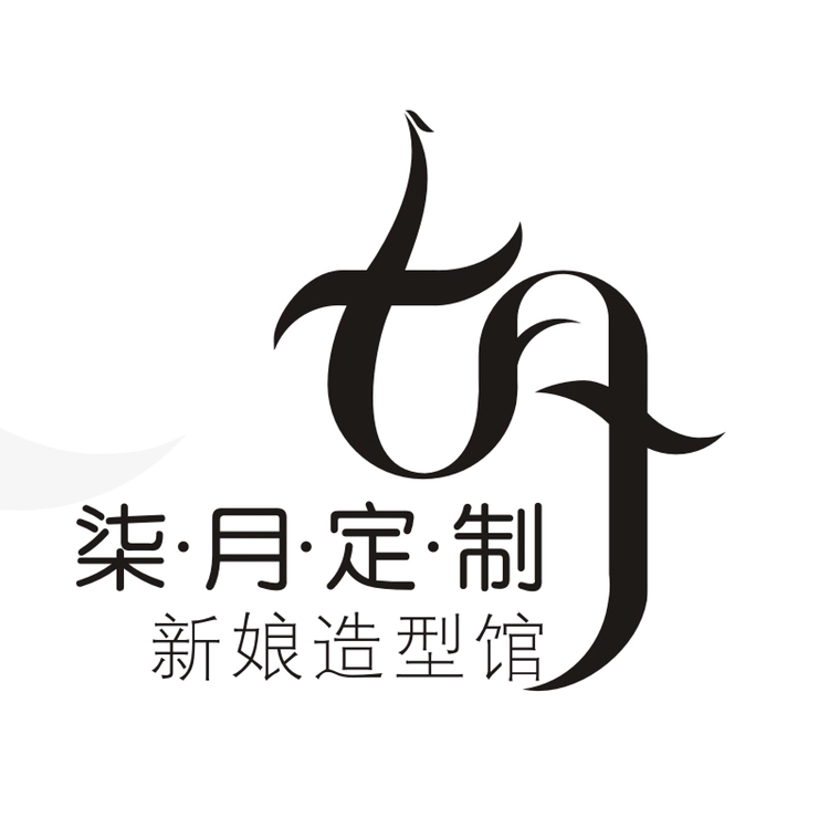 nullJuly-七月定制新娘造型馆