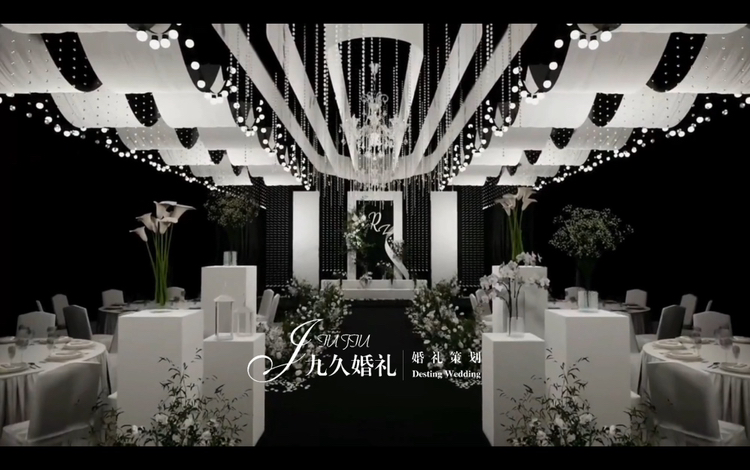 【九久婚礼】篷房婚礼 韩式水晶婚礼