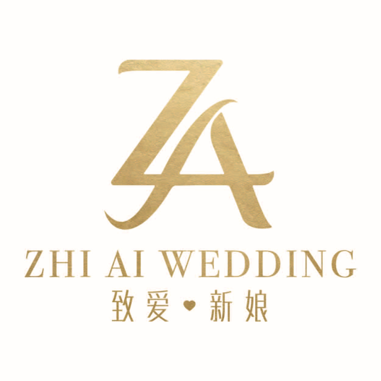 ZA·致愛(ài)新娘