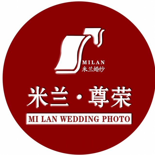 滁州米蘭婚紗攝影
