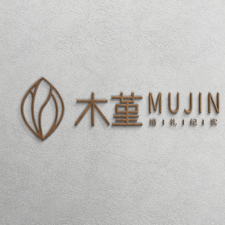 null木堇婚礼跟拍摄影