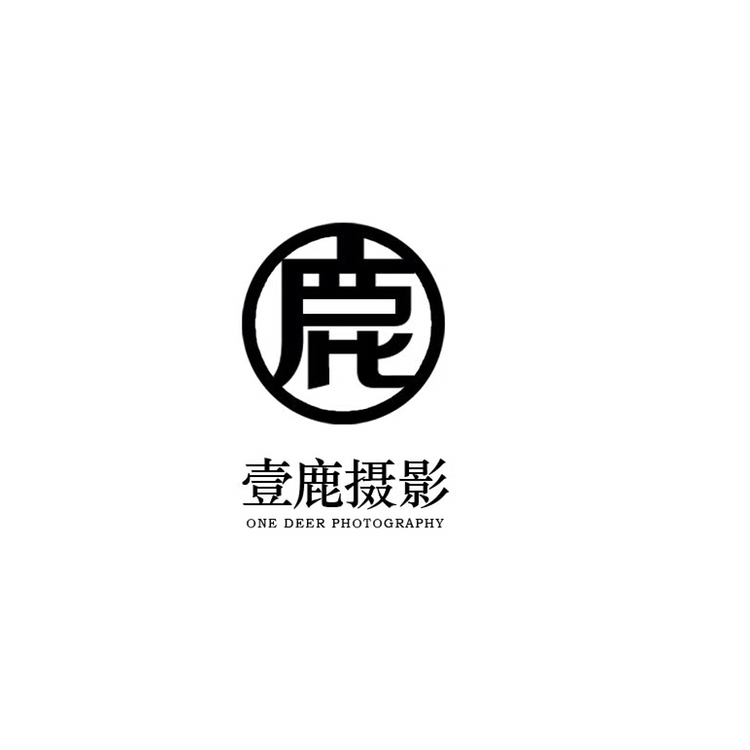 null壹鹿摄影