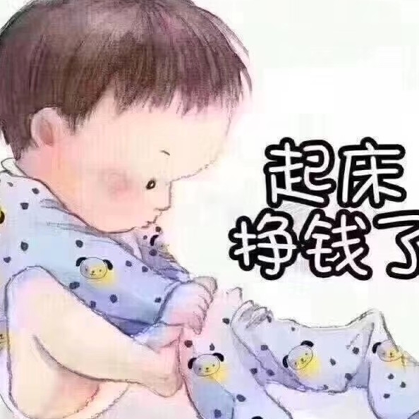 小薇的梦想屋