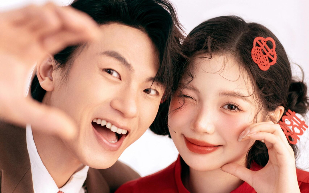 吾家有喜❤️爸妈争着发圈的新中式婚纱照