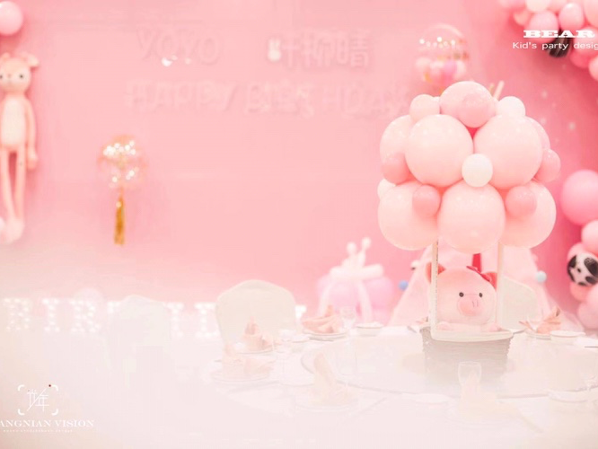 【淳靜婚禮出品】粉粉的來一組[愉快][愉快