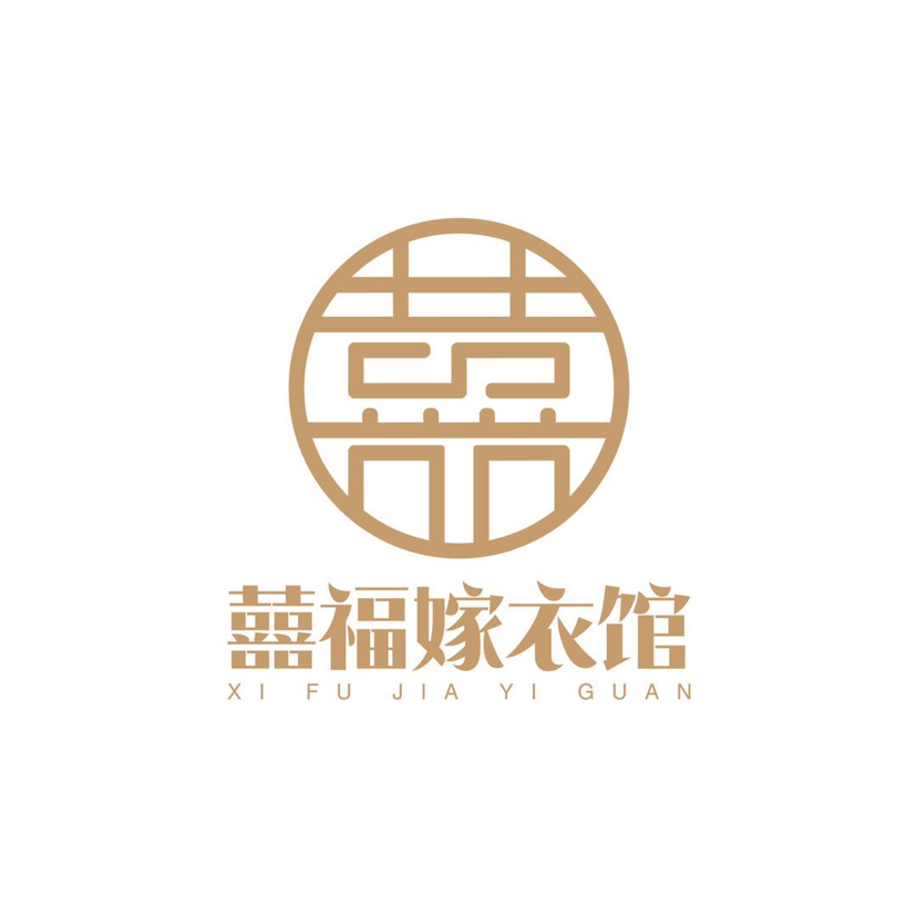 null囍福嫁衣馆