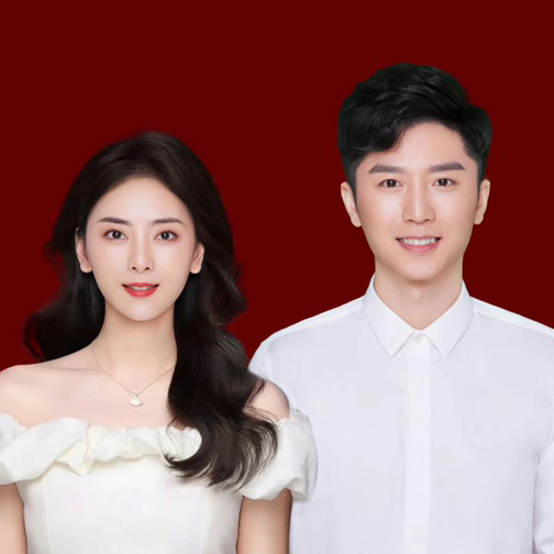 结婚登记证件照