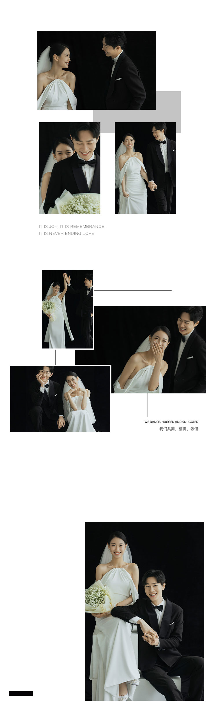 【情緒紀實】熱銷風格婚紗攝影
