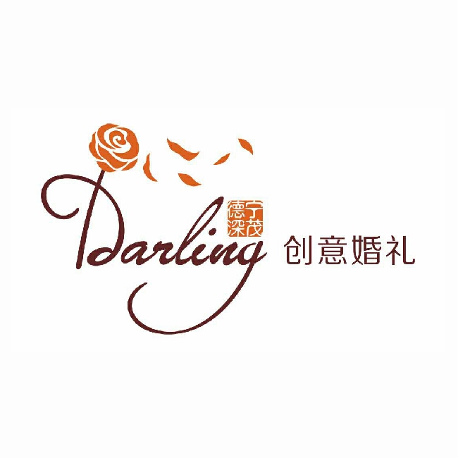 Darling創(chuàng)意婚禮