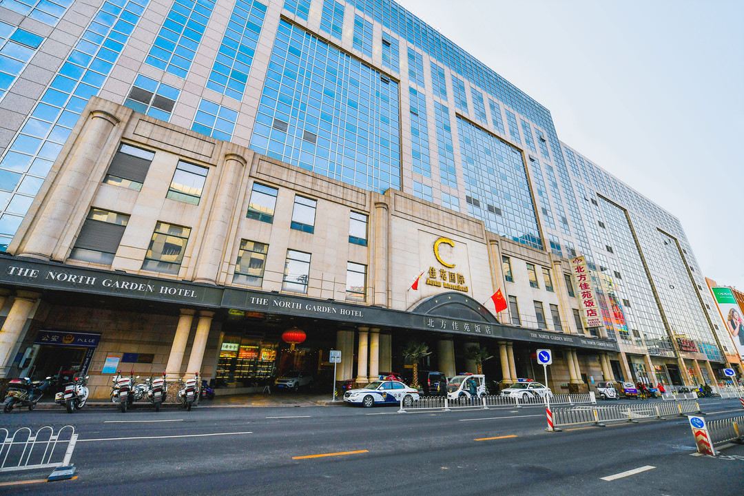 北方佳苑饭店