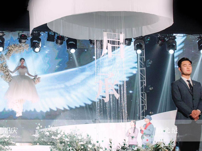 属于你的网红歌手主持人继辉