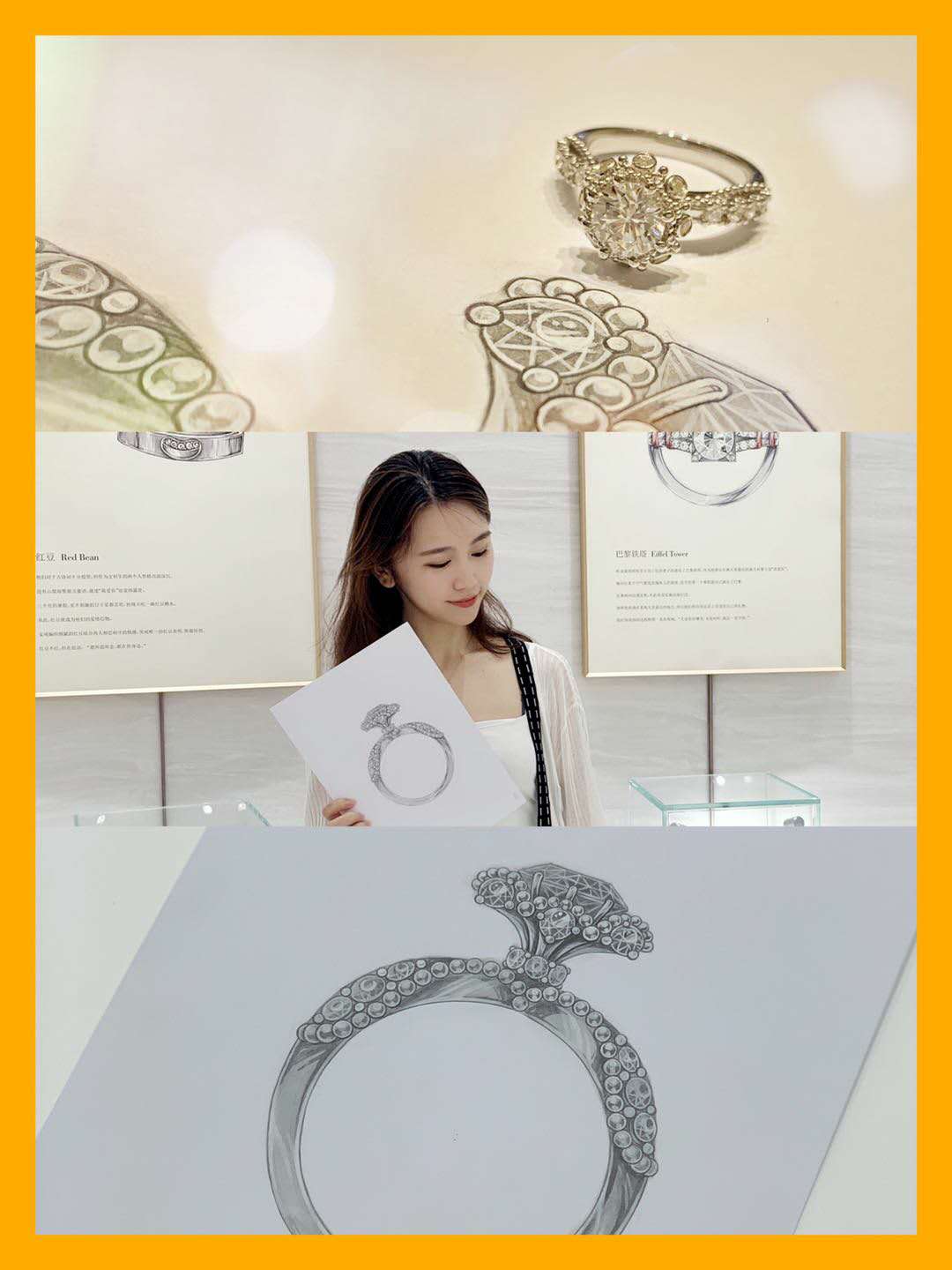 结婚没有一克拉的钻石很丢脸么？