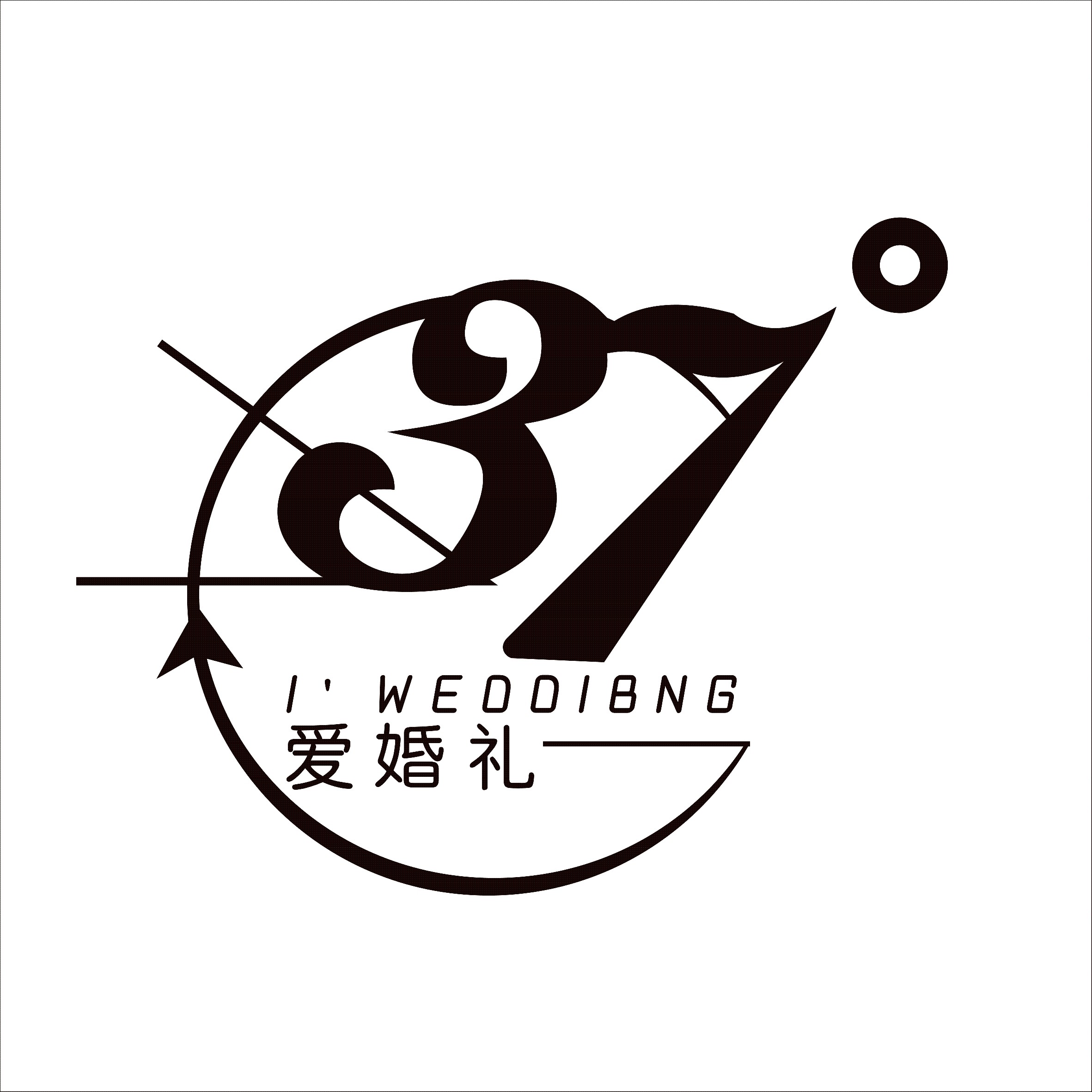 三十七度愛婚禮