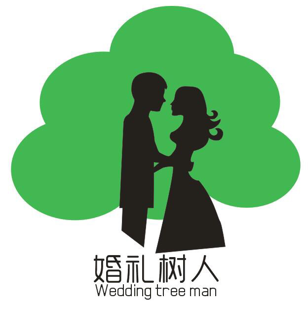 遵义婚礼树人传媒公司