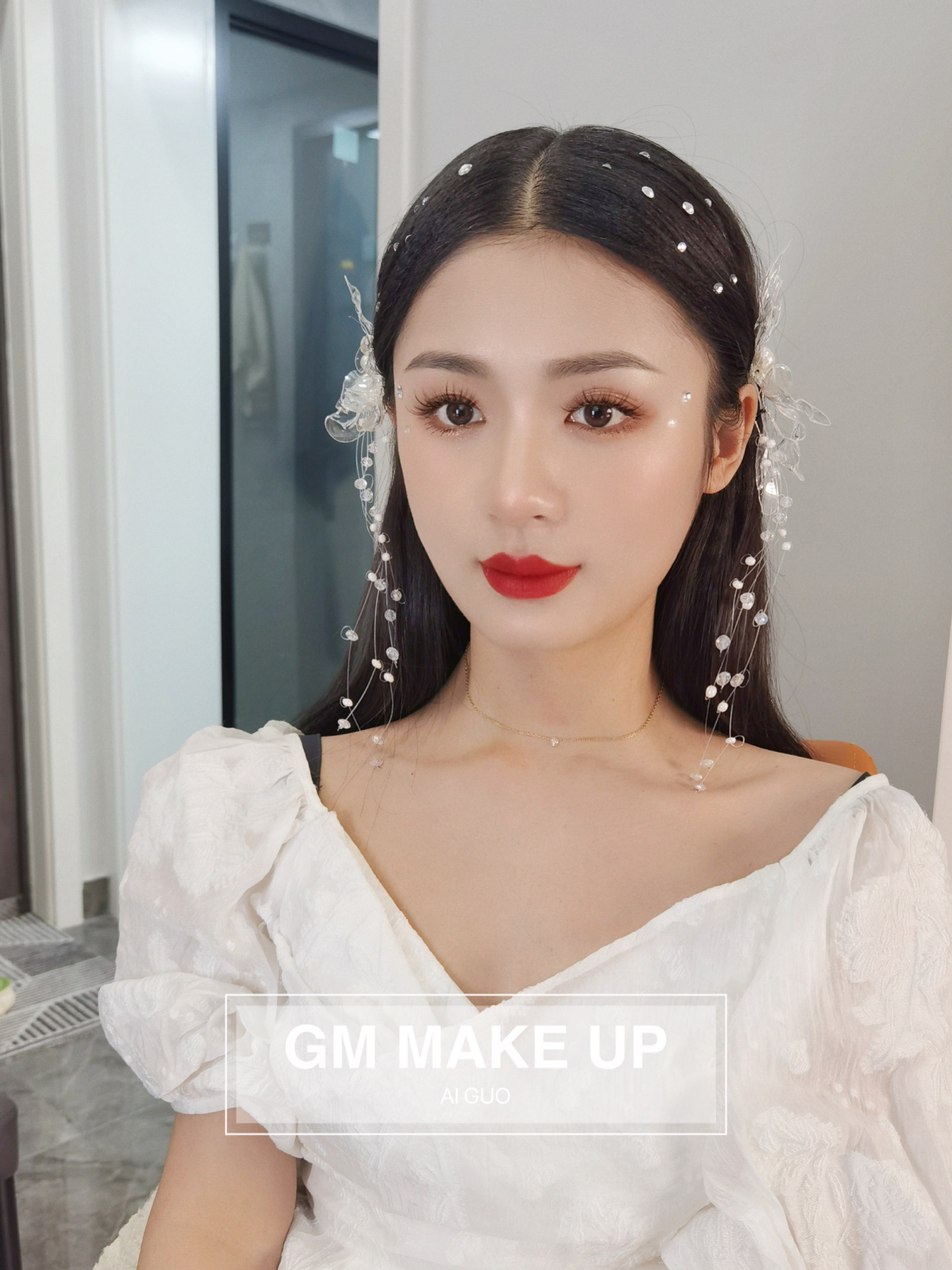 出门纱外景新娘试妆造型