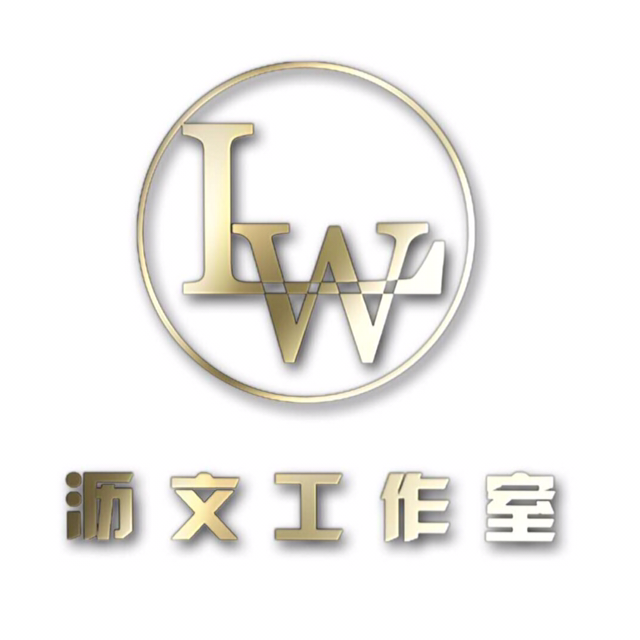 null沥文培训