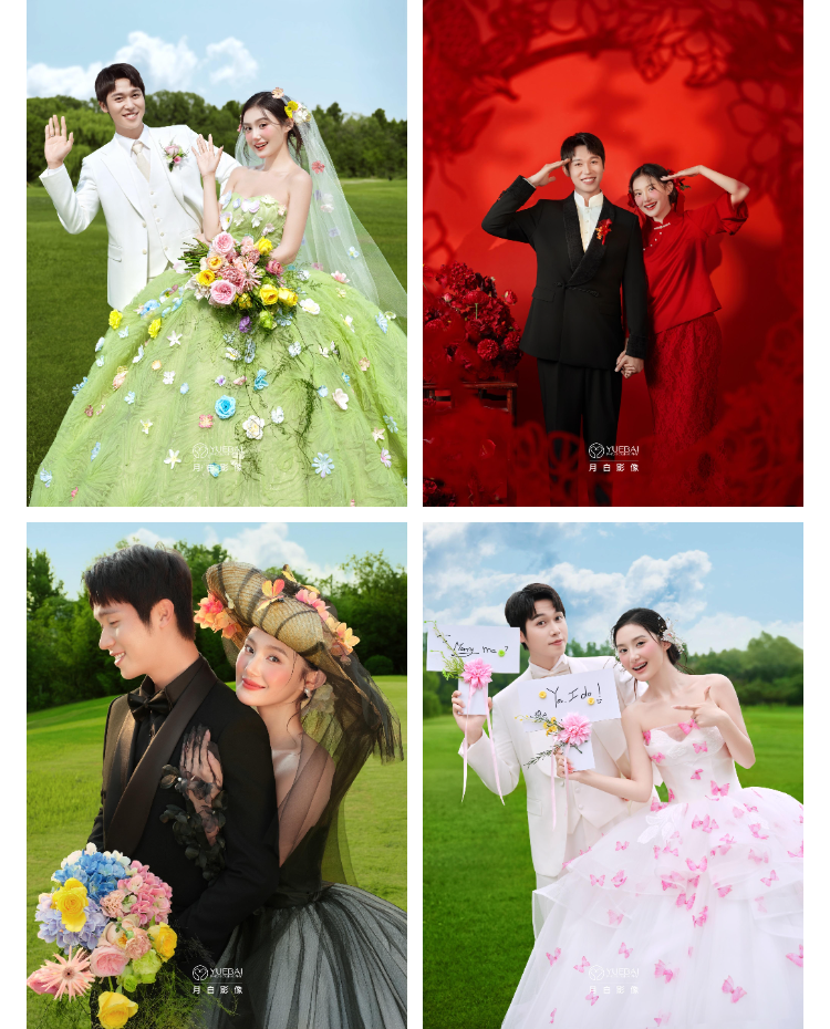 【热拍主题】森系草坪/韩式极简泰安婚纱照摄影