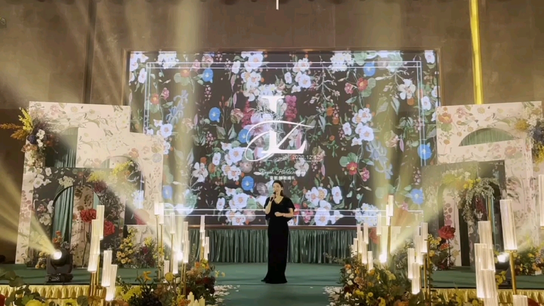 冰心婚礼现场