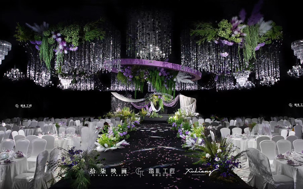 小众定制婚礼套餐包含（灯光➕航架➕T台等场布打包