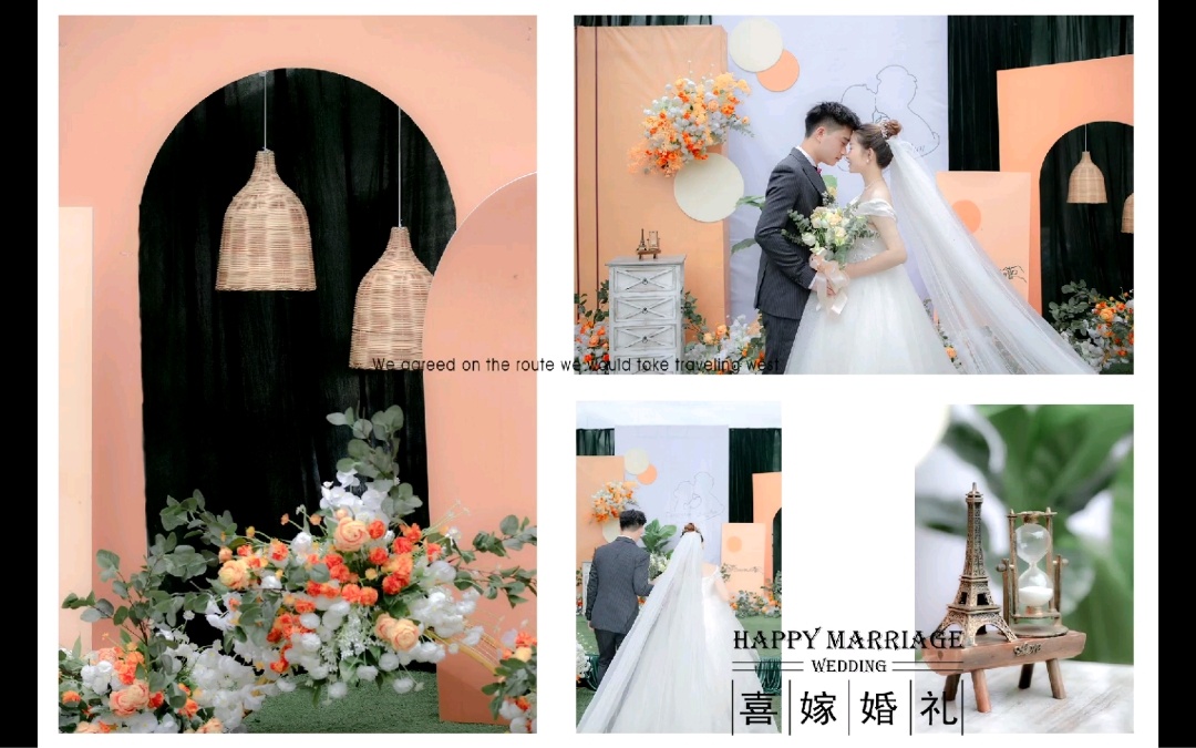 有创意才能体现出是新人的专属婚礼。