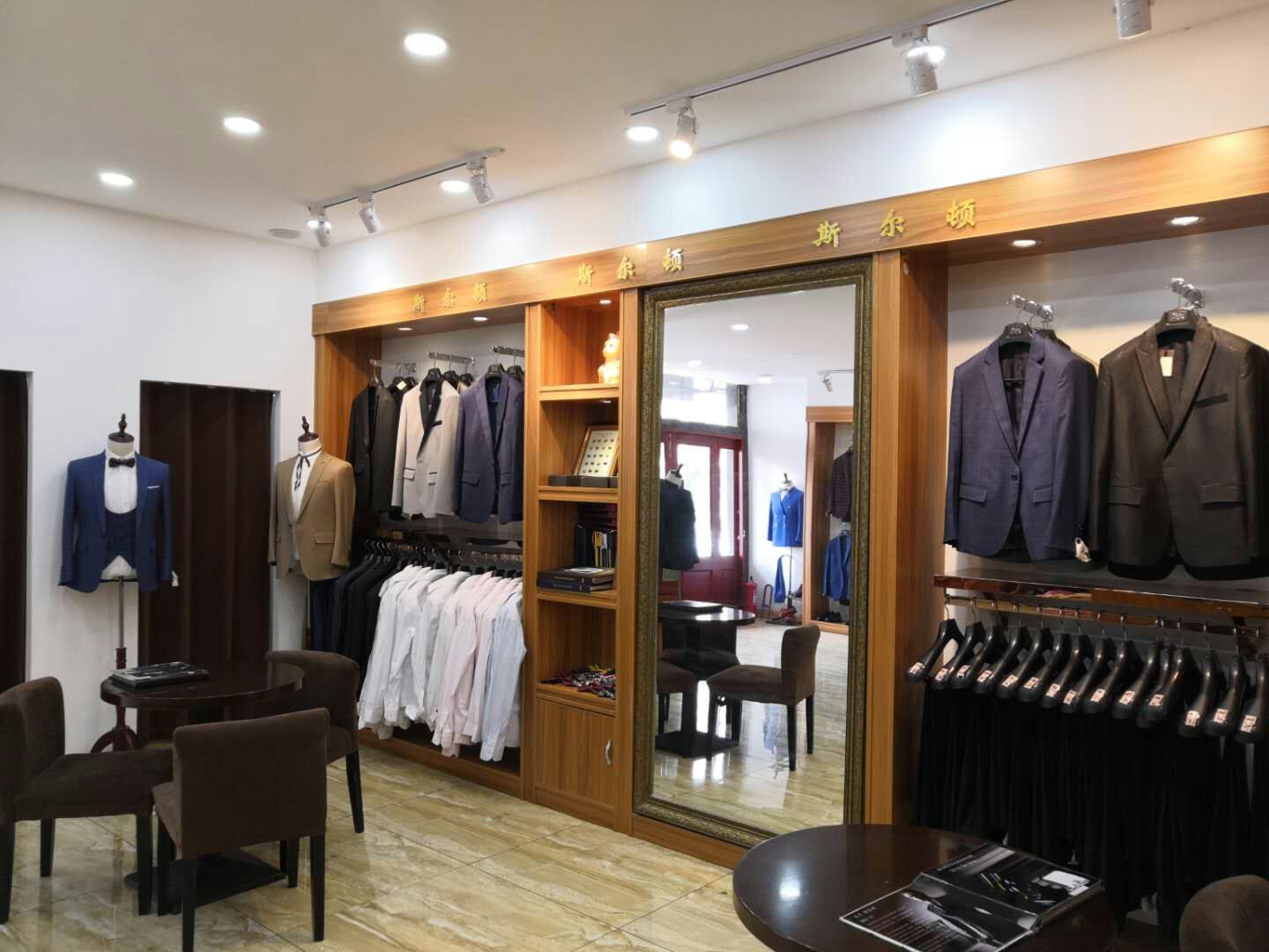 斯尔顿男士礼服高级定制