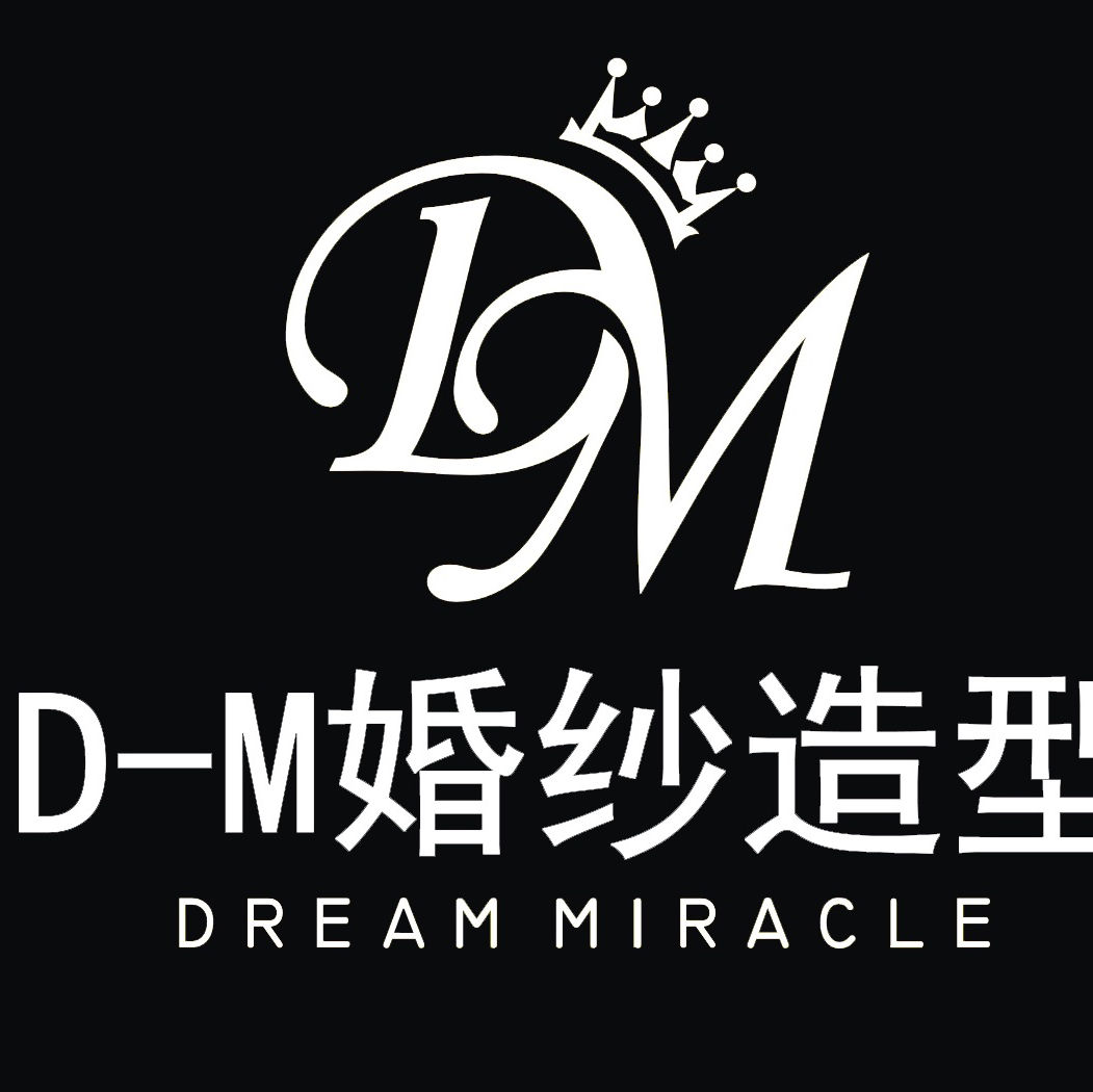 D-M婚纱造型