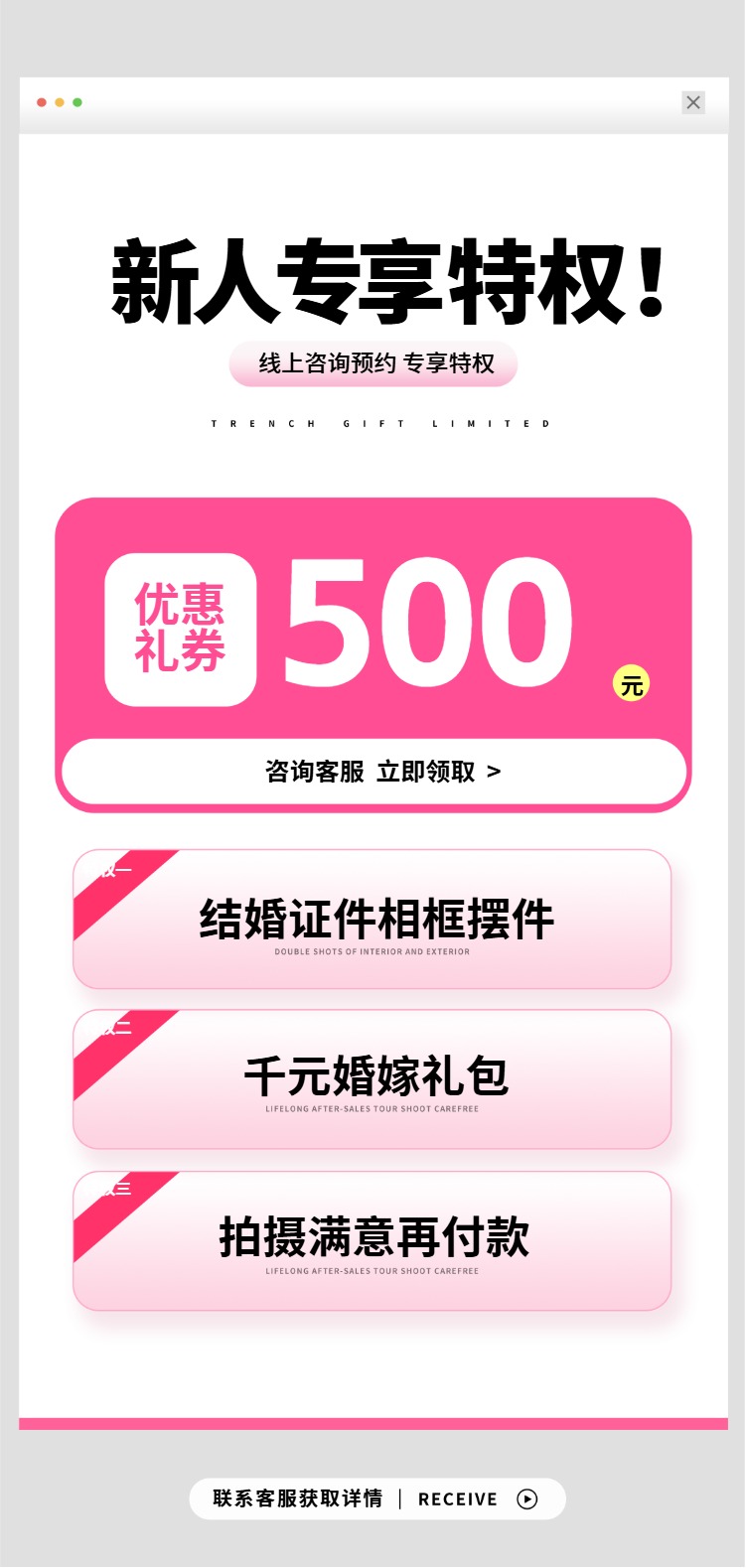 麥田| 特價(jià)限定
