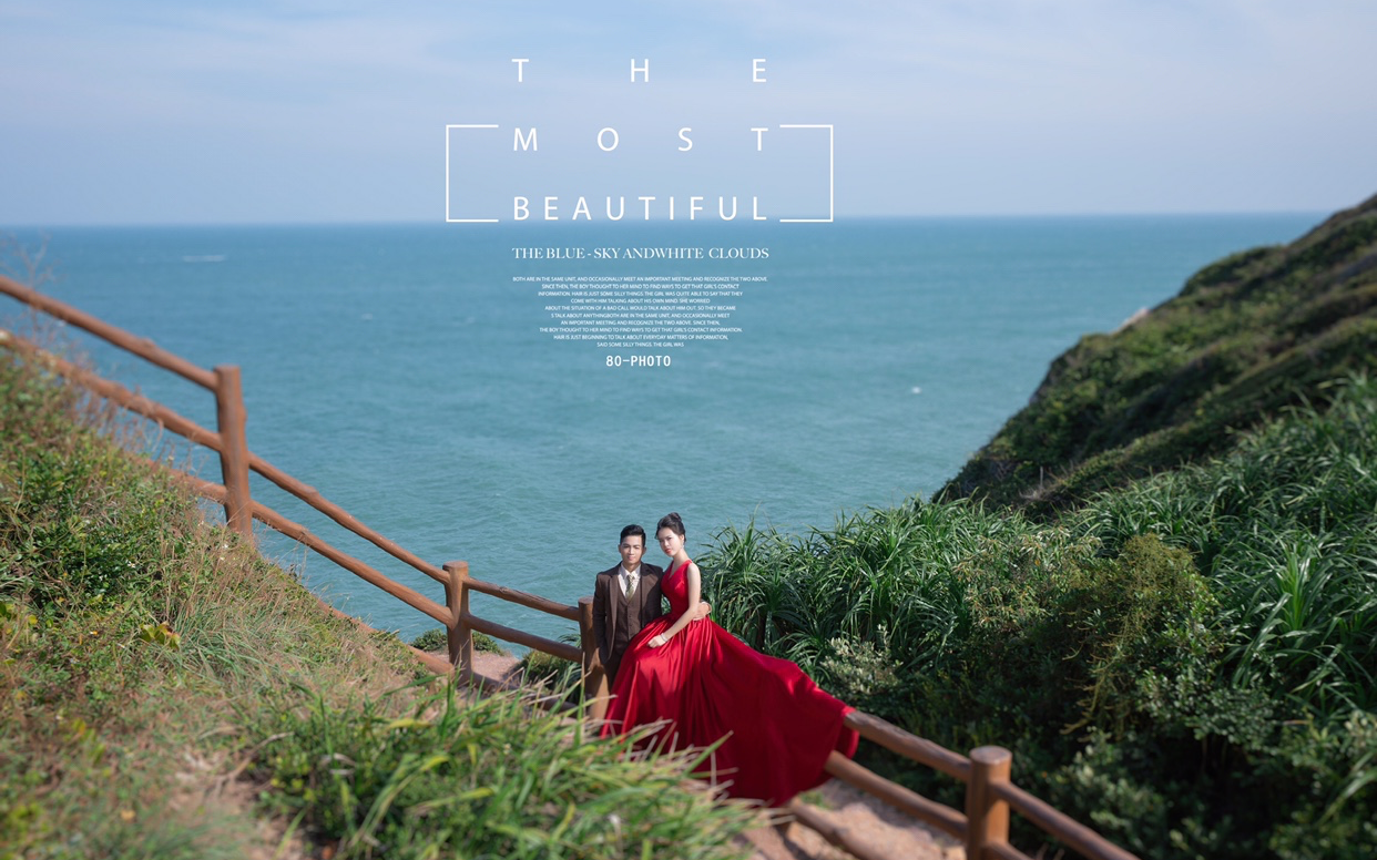 街拍  郊外草地 紀實風