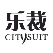 樂(lè)裁私人定制