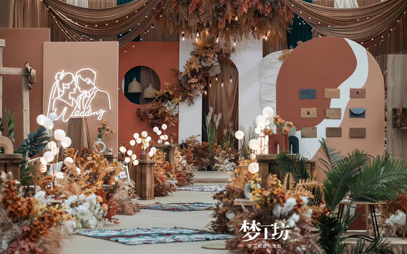 梦工坊 | 焦糖奶茶之香槟色婚礼
