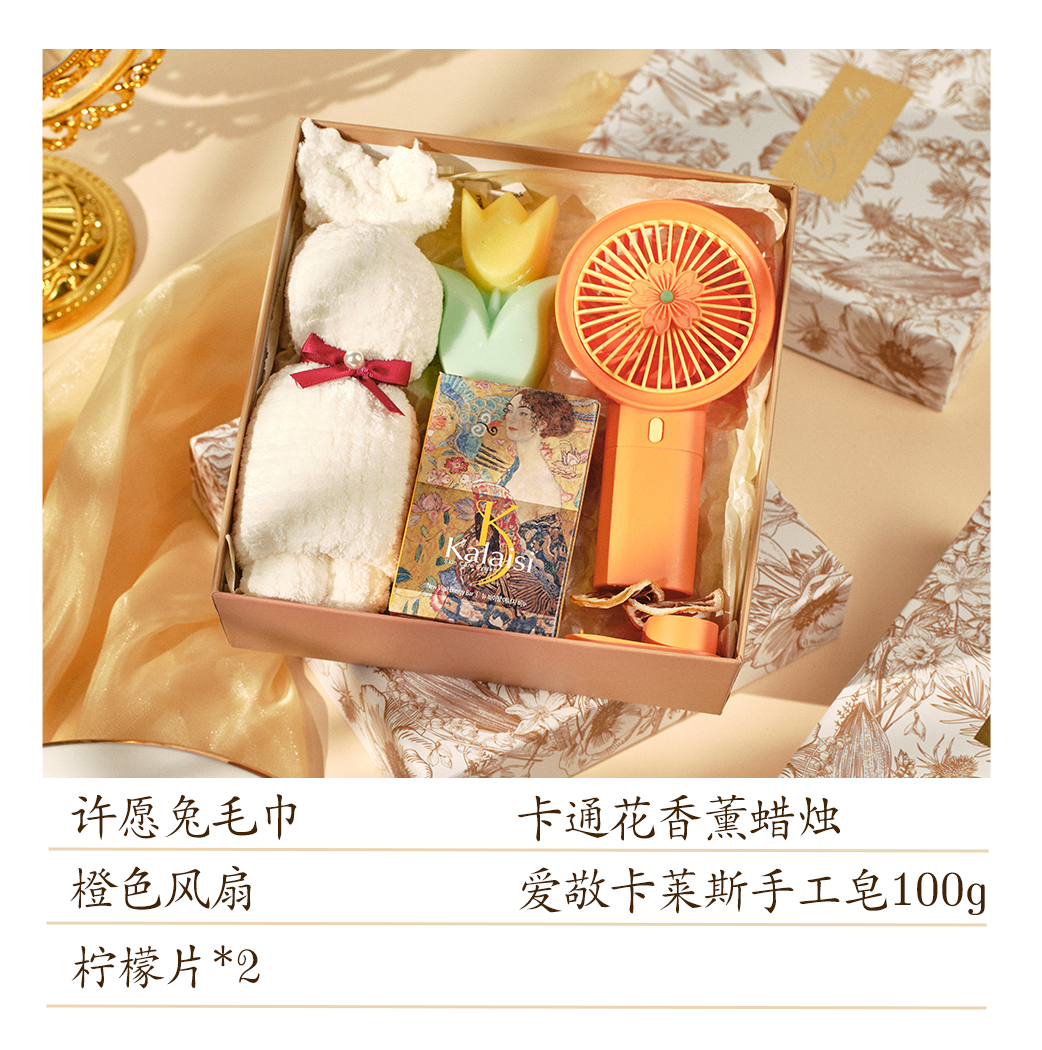 欧式花卉系列伴手礼
