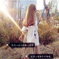 女主角