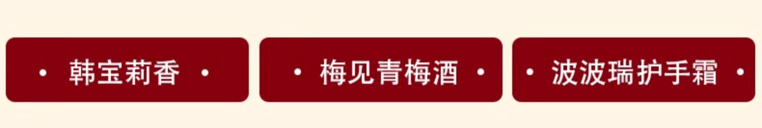 伴手礼结婚送伴娘婚礼高档实用礼物回礼简约高级感亚克力礼品套装