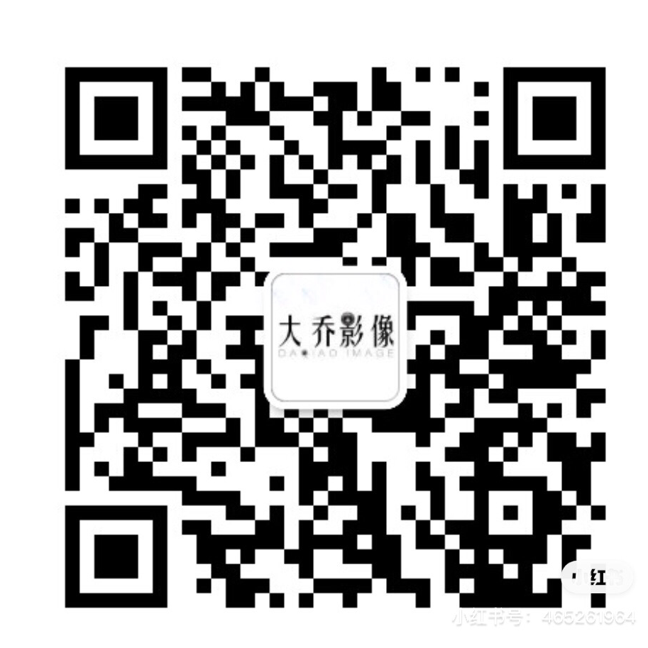 null大乔影像
