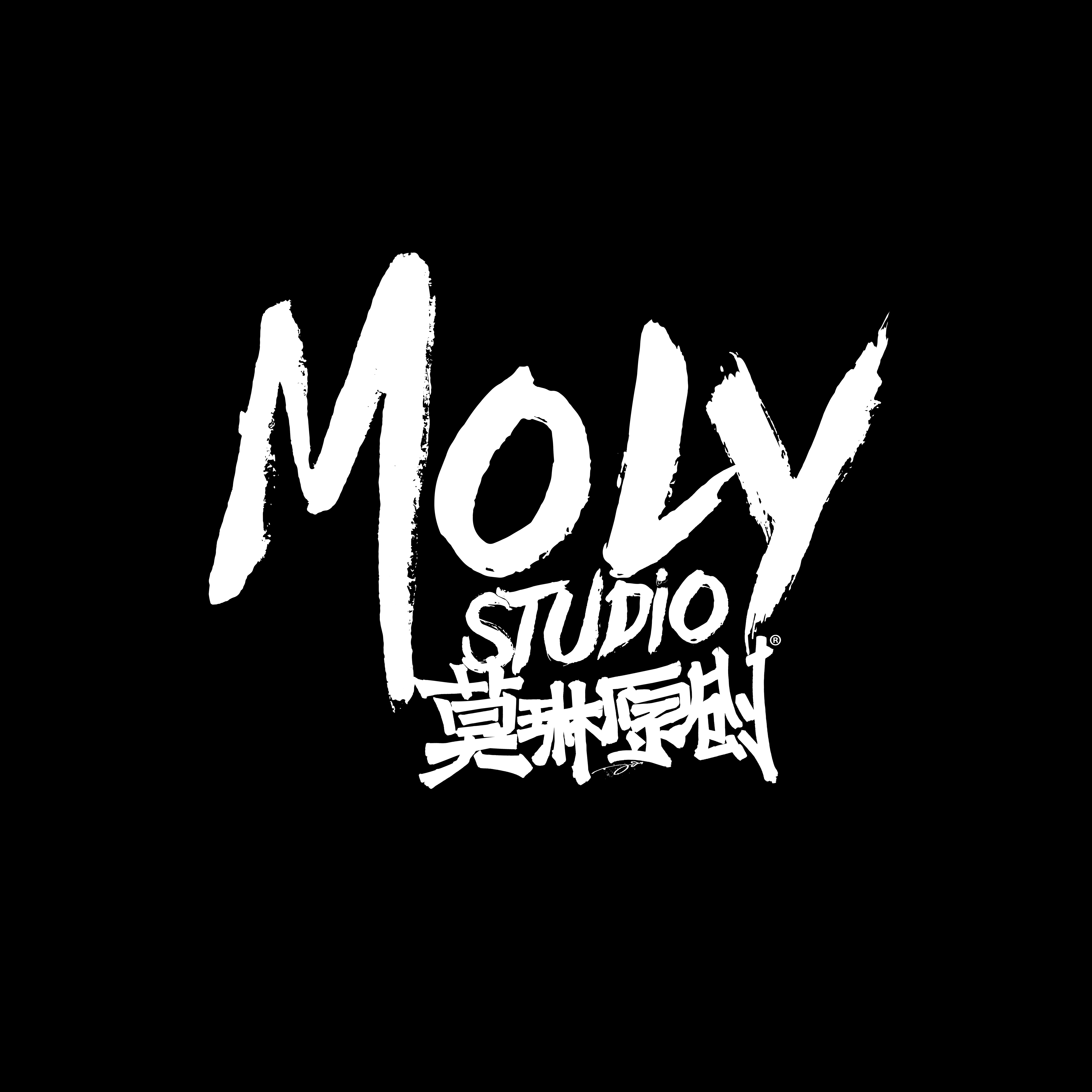 Molystudio莫琳原創(chuàng)