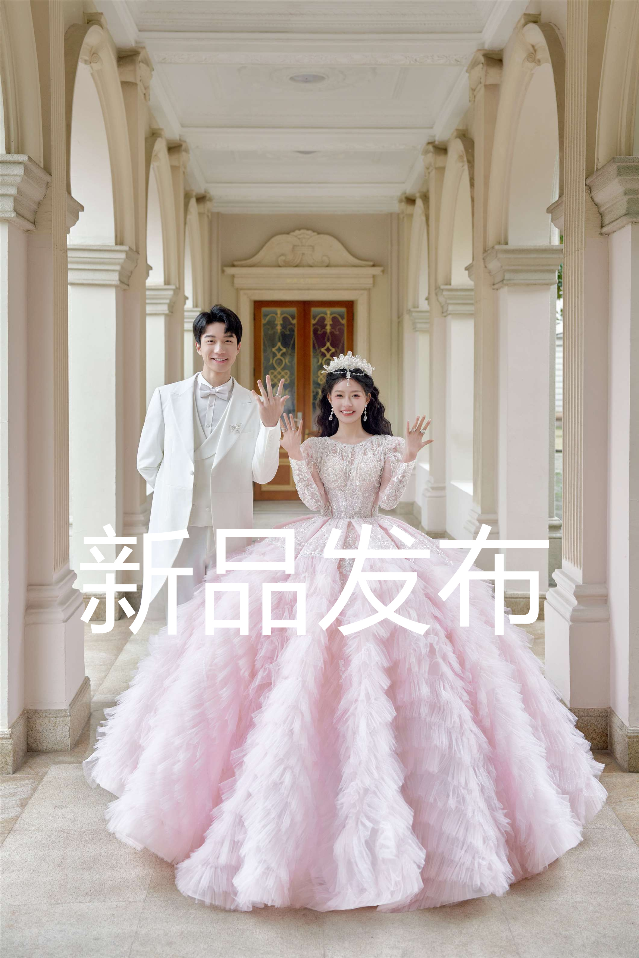 【特惠套餐】底片全送婚纱照+无隐形消费婚纱摄影