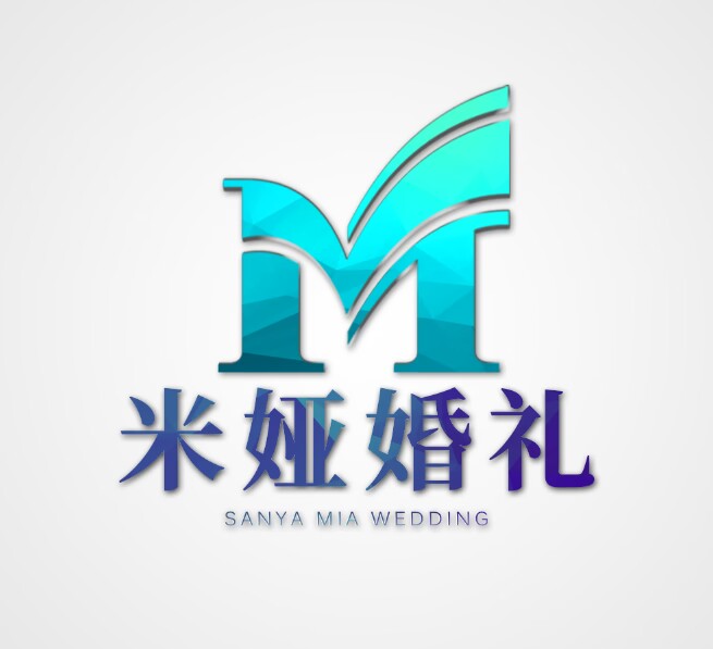 null米娅婚礼(三亚店)