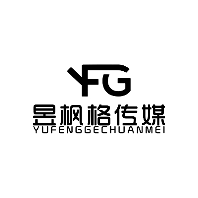 昱枫格梧桐婚礼