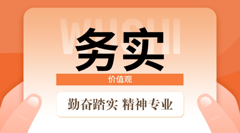 风景优美，价格优惠旧事犀牛大学测试