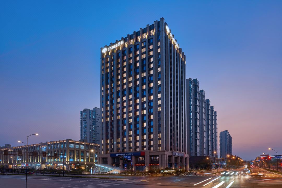 杭州紫金港莎玛大酒店