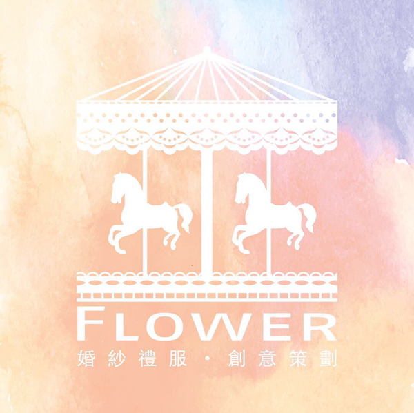 Flower婚礼馆