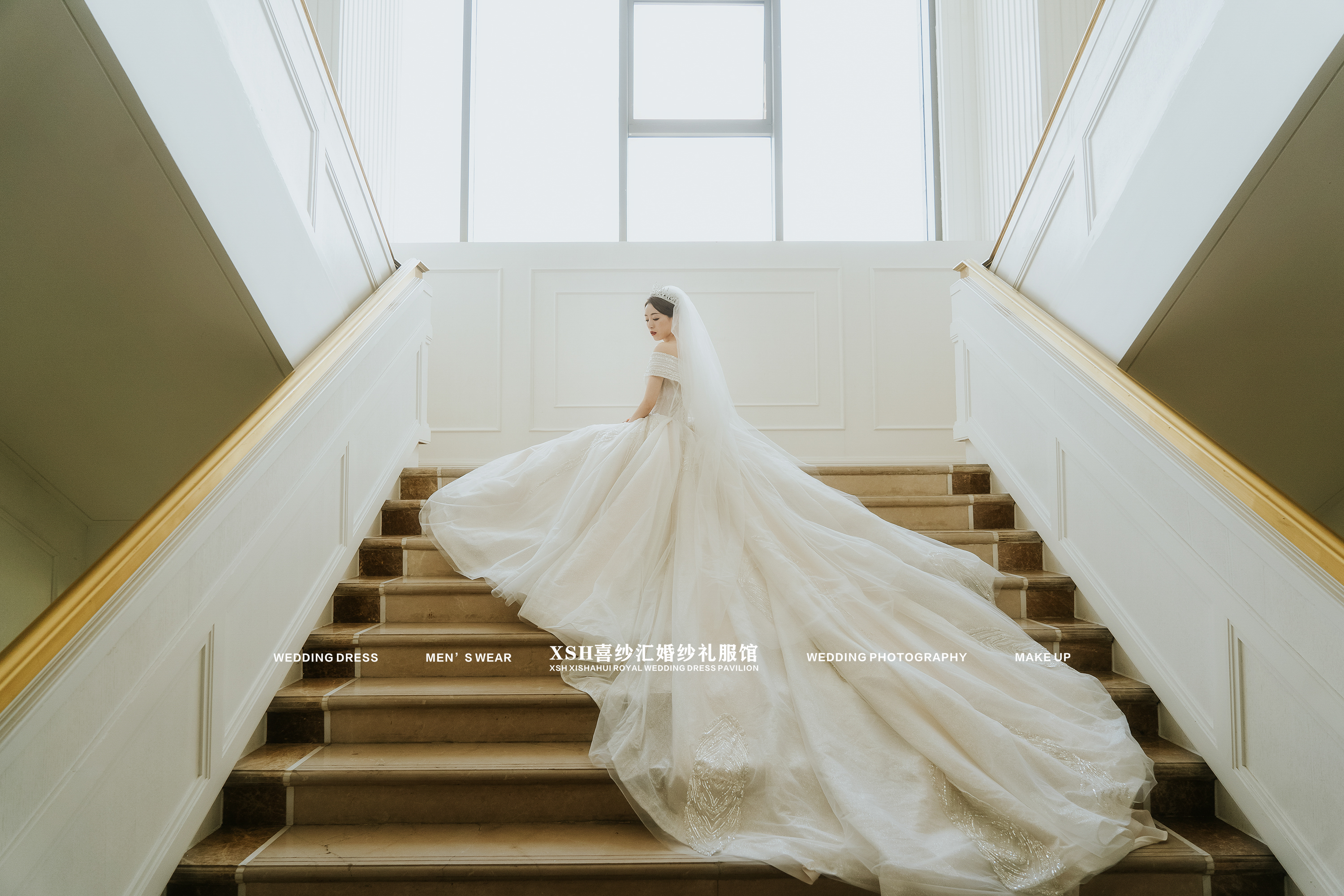喜纱汇婚纱礼服中心之14件套系3680
